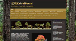 Desktop Screenshot of bonsai-dubai.com